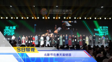 中文国产成人精品久久水